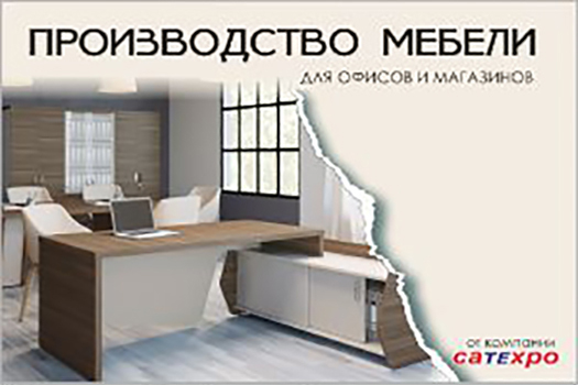 Изображение недоступно